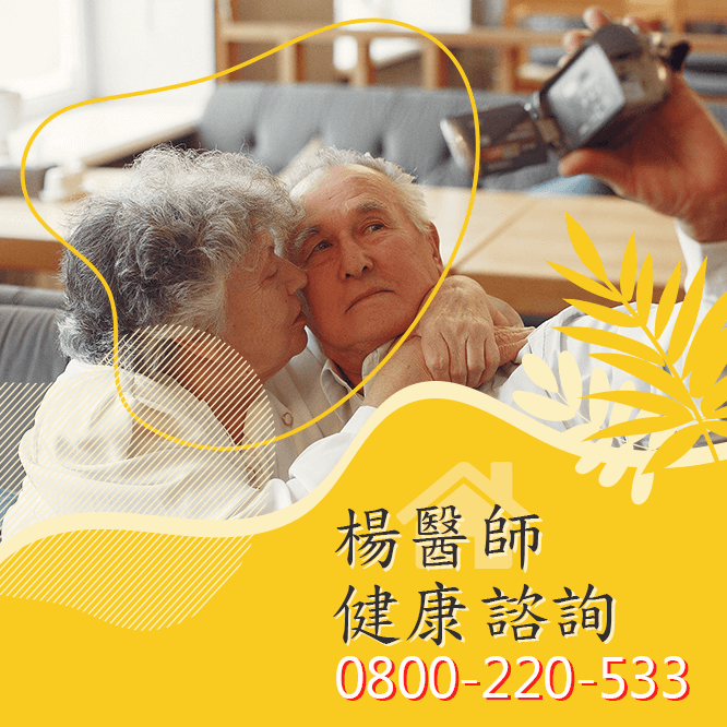 台中早洩中醫診所費用